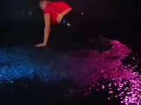 Nasses Mädchen hier