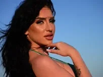 Ich habe einen heißen Strandkörper