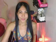 Ara 182